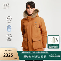  可隆 KOLON SPORT羽绒服 男子户外防风防水保暖中量鹅绒服 LHDJ3WTT53-AR 琥珀黄 185/2XL