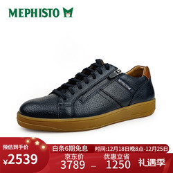 MEPHISTO 马飞仕图 男休闲舒适板鞋真皮荔枝纹软面HENRIK 藏青 39