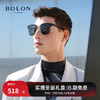 BOLON 暴龙 眼镜偏光太阳镜男复古时尚墨镜潮流眼镜驾驶镜BL6105 C17-蓝灰色