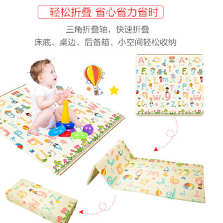 费雪（Fisher-Price）爬行垫XPE双面折叠垫加厚爬爬垫儿童防滑地垫英文178*198*2cm