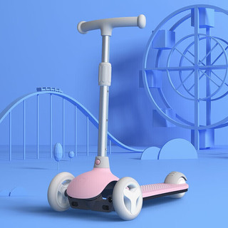 小米 米兔儿童滑板车 男童女孩三轮滑滑车闪光轮3-6岁宝宝玩具车 户外便携式滑步车 蓝色