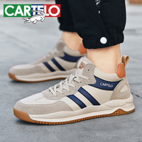 卡帝乐鳄鱼（CARTELO）男鞋跑步鞋四季运动鞋子男耐磨柔韧旅游慢跑鞋 QH8008 沙深蓝 42