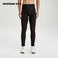 DECATHLON 迪卡侬 公路山地自行车骑行裤男透气紧身裤秋冬骑行服防泼水 RC100骑行紧身裤（加绒） XL