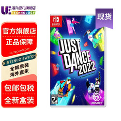 Nintendo 任天堂 Switch全新原装海外版游戏卡带 舞力全开2022 中文 现货