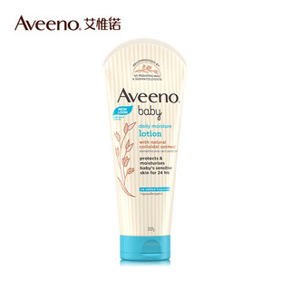 Aveeno 艾惟诺 婴儿每日倍护润肤乳227g/支*1+婴儿每日倍护洗发沐浴露 236ml*1