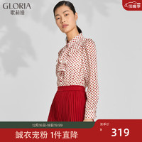 Gloria/歌莉娅   金线缎条雪纺波点衫  111C3D090 32D白底圆点 M