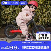 KinderKraftkk儿童平衡车2-6岁无脚踏学步车宝宝滑步车自行车小童滑行车 【减震科技】【竞速炫酷黑】