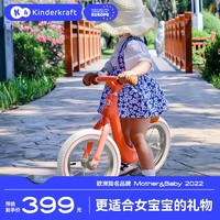 KinderKraftkk平衡车儿童滑步车无脚踏自行车宝宝小孩婴幼儿滑行车1-3岁 玫瑰红充气款-欧洲同步