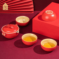故宫文化 万福如意茶具套装 礼盒装现代中式文创  茶具套装