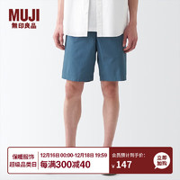 无印良品（MUJI）男式 水洗 平纹 短裤 AED10A3S 裤子 休闲裤 烟熏蓝色 XL