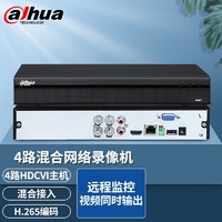大华dahua 4路5混合主机HCVR同轴\/模拟\/网络硬盘录像机远程监控主机 5路同轴混合主机