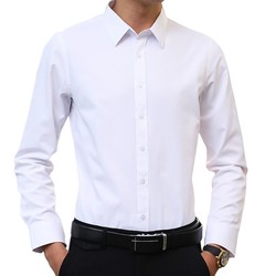 Nan ji ren 南极人 男士长袖衬衫 100021715288 白色 XL
