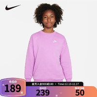 NIKE 耐克童装女童加绒卫衣保暖宽松落肩儿童上衣大童 灯芯紫红/白 135/60(XS)