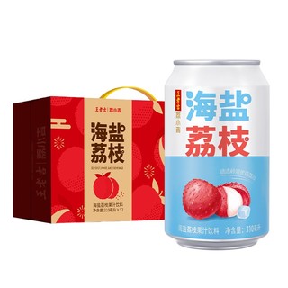 王老吉 海盐荔枝果汁饮料310ml*12罐荔小吉可盐可甜过大年送好荔