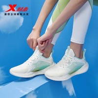 XTEP 特步 驰风6.0跑鞋女鞋舒适透气减震运动鞋977218110024