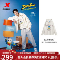 XTEP特步王鹤棣同款特步迪士尼唐老鸭授权系列连帽加绒卫衣男977429930307 棉花白 M