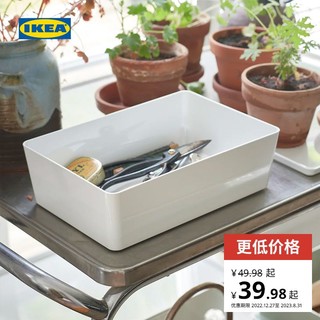 IKEA 宜家 KUGGIS库吉斯附盖储物盒 黑色小号