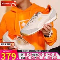 彪马（Puma）鞋男鞋女鞋跑步训练运动鞋子户外时尚缓震跑步鞋 371601-10 38/240mm