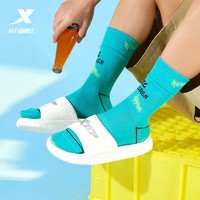 抖音超值购：XTEP 特步 运动袜子2021年潮流百搭长袜舒适透气运动高筒袜子男袜女袜潮