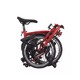 Brompton Bikes 小布 C Line Explore系列 6速折叠自行车 红色