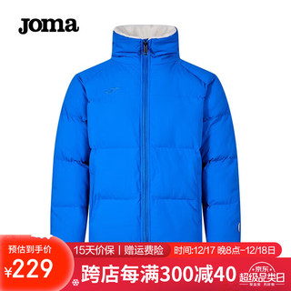 JOMA短款棉服男女同款2023软糯羊羔绒里冬季防风保暖立领棉衣外套 蓝色 S