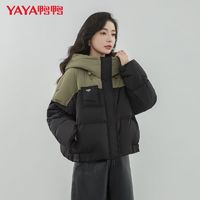 YAYA 鸭鸭羽绒服 女短款冬季时尚撞色韩版宽松小个子外套女款