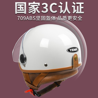 88VIP：YEMA 野马 电动摩托车头盔3C认证男女四季通用飘盔冬季保暖半盔安全盔帽