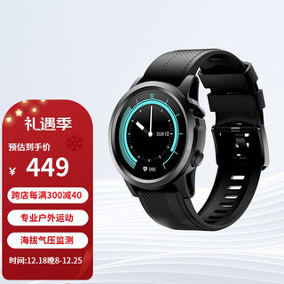 dido S3 PRO 智能手表 黑色钛合金表壳 黑色硅胶表带（血压、GPS、血氧、ECG）