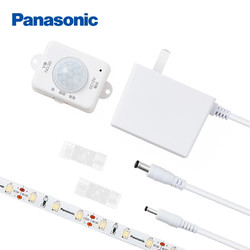 Panasonic 松下 HHQG0501 led人体红外感应橱柜长条灯