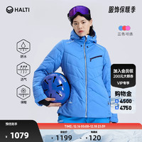 HALTI 芬兰HALTI 女士加厚户外保暖防风防水单双板滑雪服 H059-2247