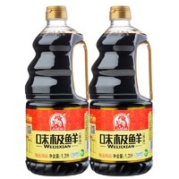 SMART WIFE 巧媳妇 味极鲜酱油生抽桶装调味酱油1.3L*2