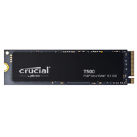 Crucial 英睿达 Pro系列T500 2TB NVMe M.2固态硬盘 （PCI-E4.0）