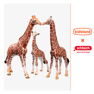 Schleich 思乐 非洲野生动物仿真模型摆件男孩收藏儿童玩具狮子鳄鱼
