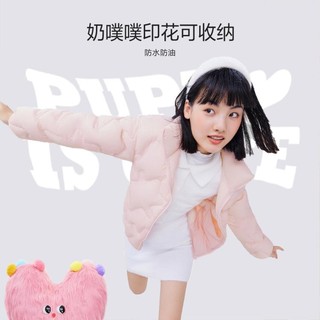 Semir 森马 冬季短款羽绒服女轻薄羽绒服女立领秋冬款外套女