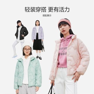 Semir 森马 冬季短款羽绒服女轻薄羽绒服女立领秋冬款外套女