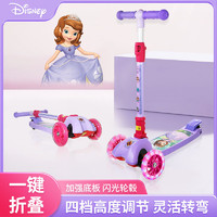 Disney 迪士尼 滑板车1-3-12岁儿童溜溜车四轮闪光宽轮宝宝单脚滑行踏板车