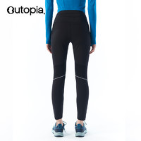 OUTOPIA SoulRun Thermal 女士冬保暖加绒户外运动压缩裤