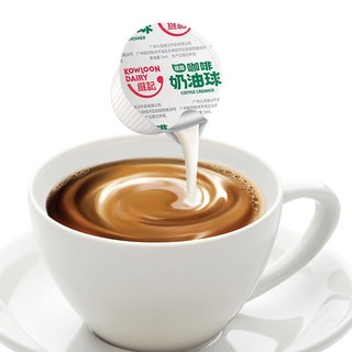 维记 咖啡奶油球 植脂 咖啡伴侣 维记奶油球400ml（10mL*40/包）