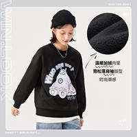 森马 Semir【加绒】秋冬季设计感甜美可爱图案落肩套头衫宽松慵懒针织卫衣女