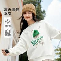 Semir 森马 冬季设计感老花兔子宽松小众潮流落肩上衣慵懒时尚卫衣女