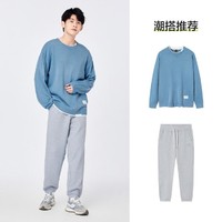 Semir 森马 男士圆领针织衫 103722124106