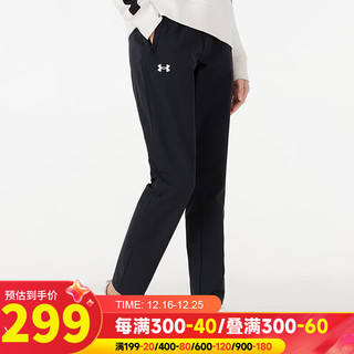 安德玛（UNDERARMOUR）女裤季运动裤跑步训练休闲裤透气宽松时尚舒适长裤 21600710-001 XS