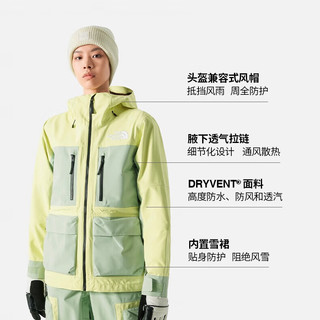 The North Face北面滑雪服女冲锋衣女户外运动单板双板防风防水2382VY KIJ/黄色 S/160