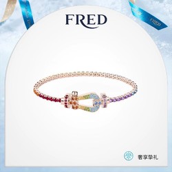 FRED 斐登 Force 10系列大号18K玫瑰金彩色宝石手链圣诞礼物