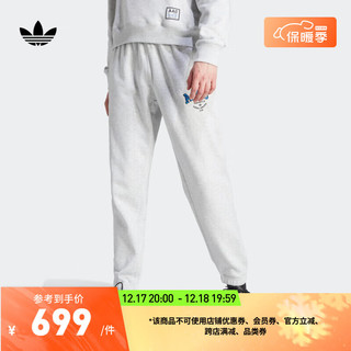 adidas阿迪达斯三叶草男装束脚运动裤IM4580 浅麻灰 A/XL