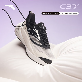 安踏（ANTA）C37四代丨氮科技男鞋运动鞋软底缓震训练竞速跑步鞋子男 黑/银-5 10(男44)