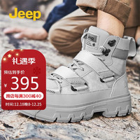 Jeep 吉普 男鞋时尚百搭保暖雪地靴厚底耐磨户外登山靴舒适高帮马丁靴