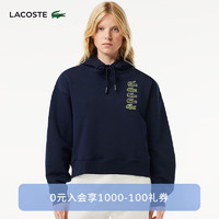 LACOSTE法国鳄鱼女装23冬季时尚纯色短款连帽卫衣SF1650 166/藏青色 36/160