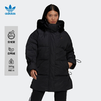 adidas 阿迪达斯 官网三叶草女款冬季中长款保暖鸭绒羽绒服 adidas GU1782