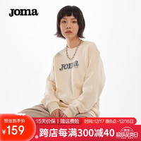 JOMA老夫子联名系列加绒卫衣男女通款简约时尚休闲百搭圆领套头上衣 米色 L